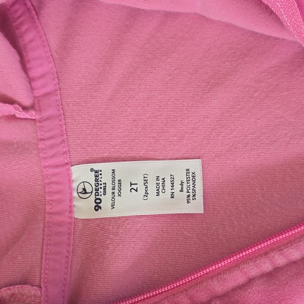 Velour Tracksuit - Picture 3 of 4